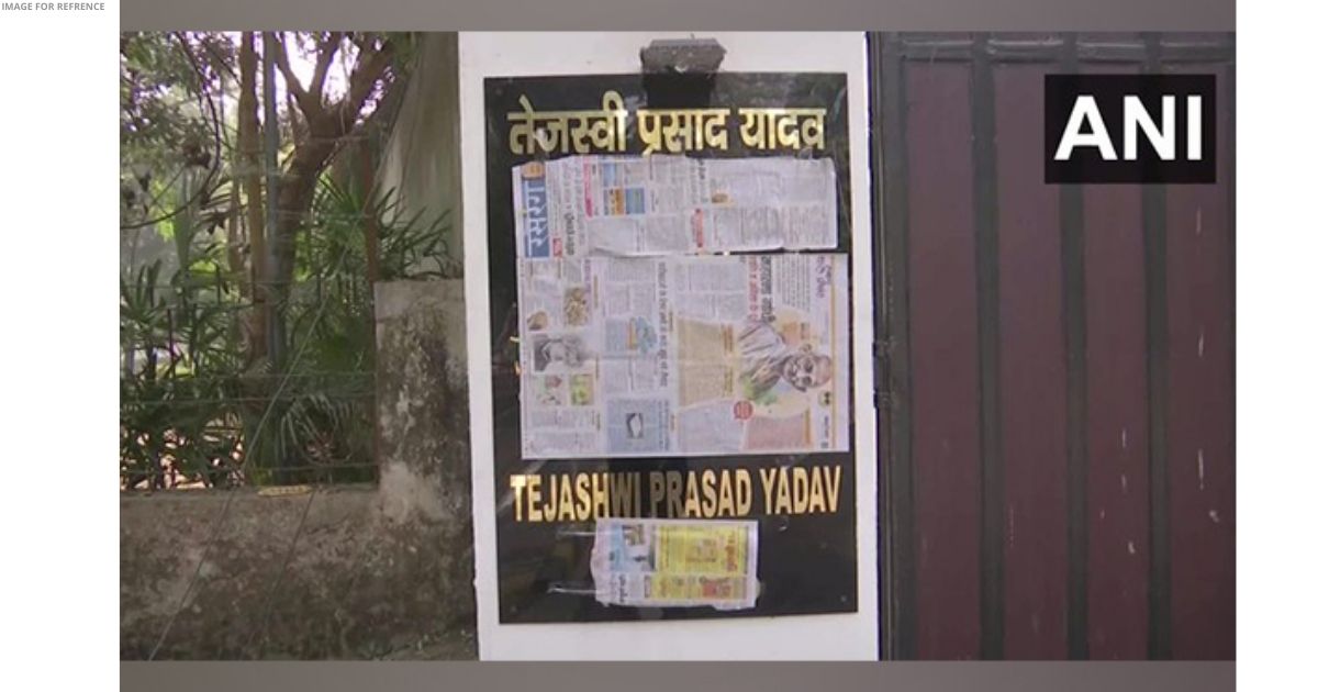 Tejashwi Yadav no longer Bihar Deputy CM, designation in nameplate covered with newspaper
